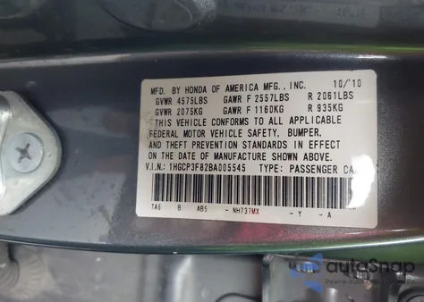 2011 Honda Accord 3.5 Ex-L z USA, uszkodzony, nr VIN 1HGCP3F82BA005545